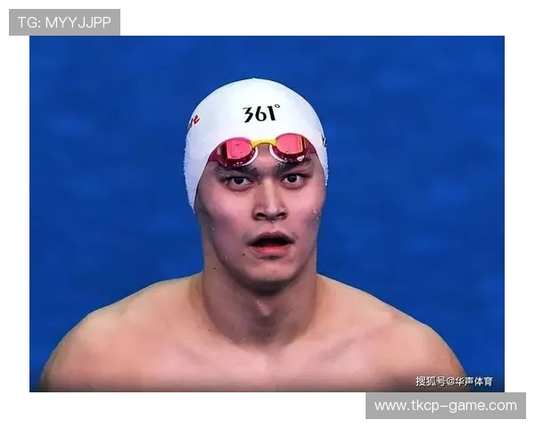 孙杨遭遇禁赛8年风波背后原因分析与中国游泳未来发展影响